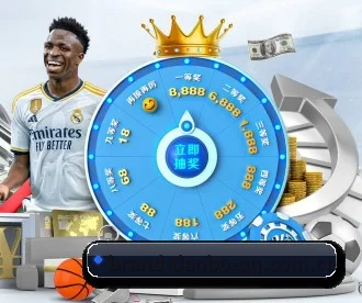 天博体育 APP 深度功能 | TIANBO SPORTS